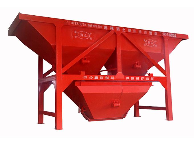 Guizhou 1600(pneumatic) two-bin batching machine